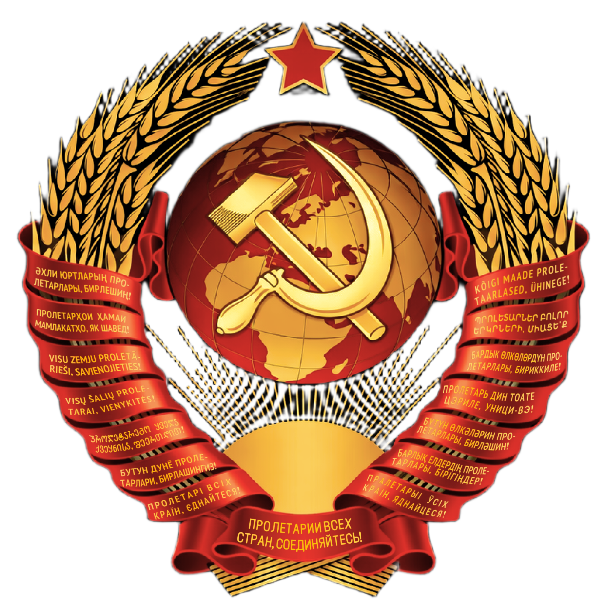 African Union logo